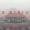 WORDsworth动画免费